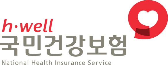 국민건강보험공단